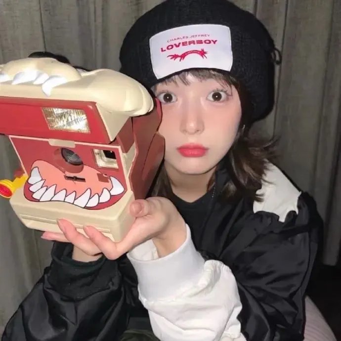 我可能不会爱你